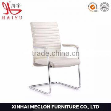 C52 office guest chairs,office visitor chairs,meeting room chairs