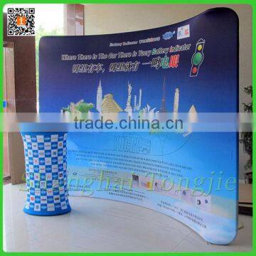 Curved fabric display spandex tension banner