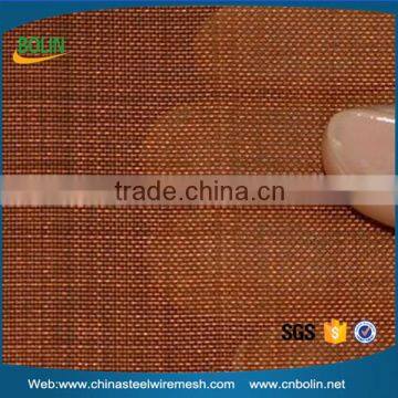200 Mesh Copper Wire Cloth/copper Metal Mesh Fabric for Faraday Cage photo-2