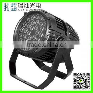 Hot selling RGB 54 led par light