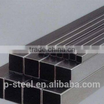black square and rectangular tube
