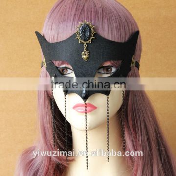 COSPLAY black mask dance fox appeal mask party decorations