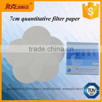 Ashless cotton pulp quantitative oil filter paper 7cm for lab