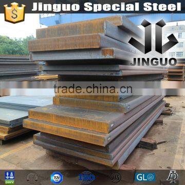 steel plate thickness of ship building