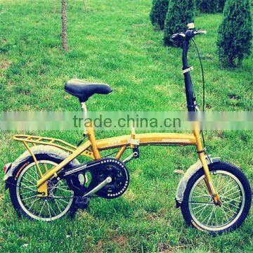 Factory supply 20' folding bike / folding bicycle/ 20 inch Fold bike stroller with low price