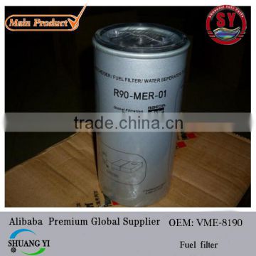 fuel filter R90-MER-01