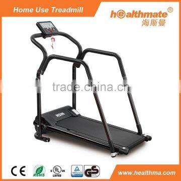 Home Electrical Treadmill