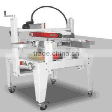 SDW-FS500 Semi-automatic Side Carton Sealer