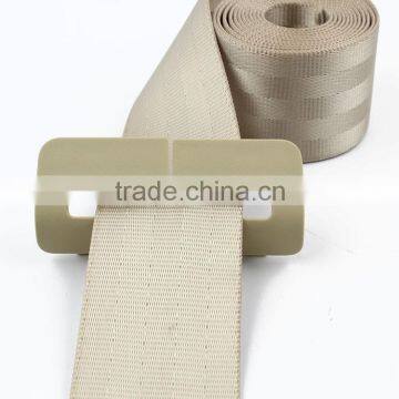 Rear Seat Webbing Insert photo-3