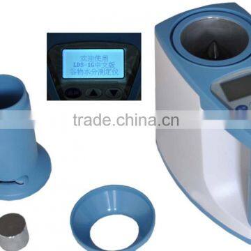 corn moisture meter ,paddy rice moisture meter to measure 20type grains