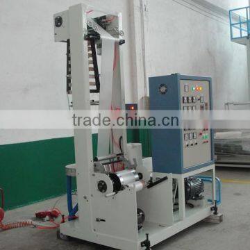 SJ-P Upper Blowing Membrane Machine/Plastic Blowing Machine