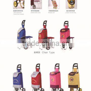 New Shopping Cart Good photo-2