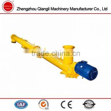 Hot sale mini LSY219 screw conveyor design for cement