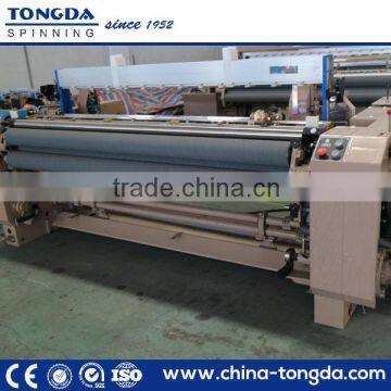 TONGDA Brand Good Price and Quality Water Jet Loom in Surat