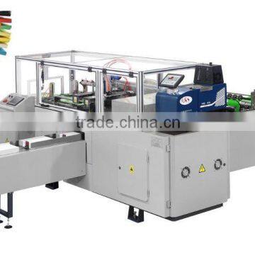 Automatic QCBZ-A paper wrapping machine