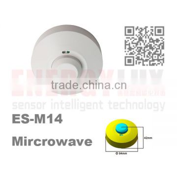 ES-M14 5.8 GHz microwave motion sensor module