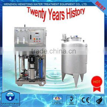 1600GPD small water purifier for home drinking water system