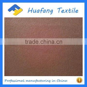 brushed fabric