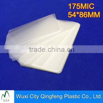 54*86mm Glossy/Matt Lamination Pouches Credit Card Laminating Pouch Film Manufacturers