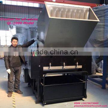 2016 Manual Plastic crusher Manufacturer With High Performance