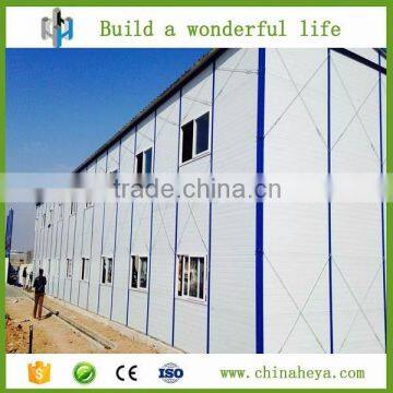 China light steel structure prefab warehouse