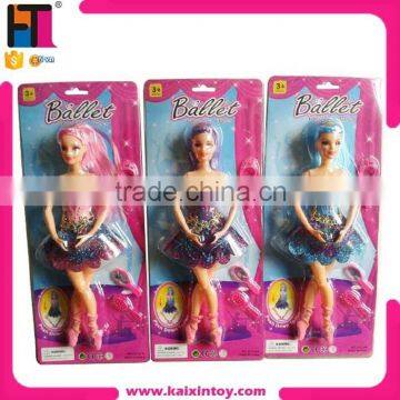 11 inch ballet doll muneca juguetes toy