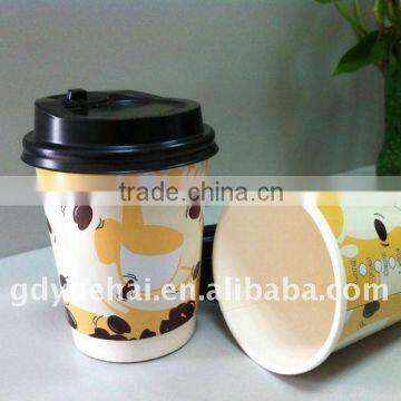 Double Wall Paper Cup