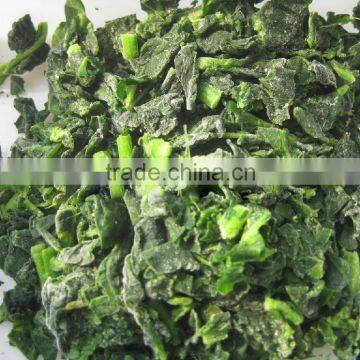 IQF Frozen Spinach Leaf BQF With High Quality photo-5