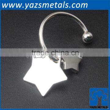 star shape blank metal keychain with U shaped hook