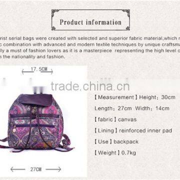 2016 Popular New Chinese Folk Style Fancy Canvas School Bag photo-5
