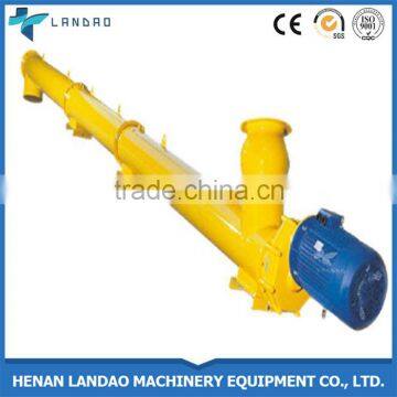 LSY spiral screw conveyor machine