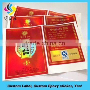 Customized wine plastic bottle label and pill bottle custom label