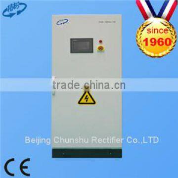 ISO 9001 2008 electrolysed water rectifier equipment