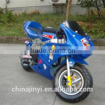 China Cheap 49cc Pocket Bike photo-2