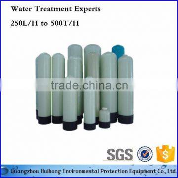 Frp Pressure Vessel in Water Filter Treatment photo-4