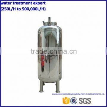 Stainless steel water filter tank