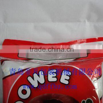 Egg Pie Automatic Packing Machine photo-6