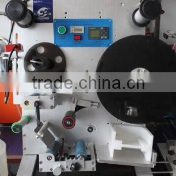 Semi-automatic Labeling Machine for Round Bottles