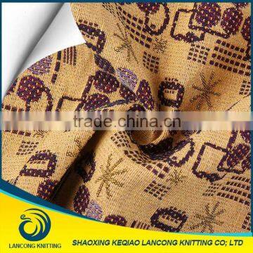 Women's Clothing Loyal Sofa Fabric Velour Fabric Living Room Sofas