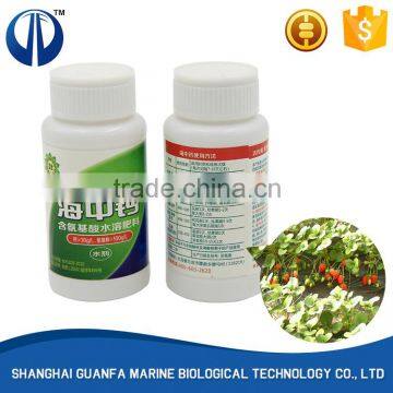 Pure biological agents safety foliar calcium fertilizer