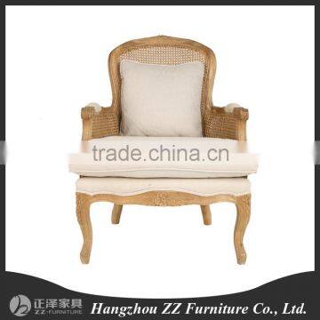 Hot sale wooden rattan back salon leisure sofa chair