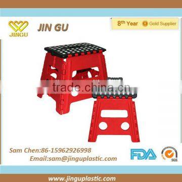 Plastic Foldable Stool