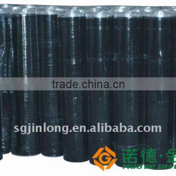 1.2-2.0mm no Base self-adhesive bitumen waterproof membrane