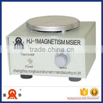 high quality magnetism mixer for laboratory