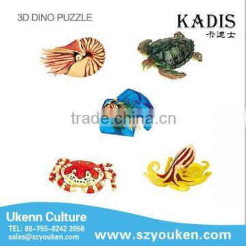 shenzhen factory cheap kids jigsaw toy 3d animal puzzle