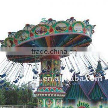 amusement equipment flying chair