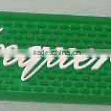 green with white logo bar rail mats