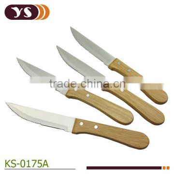 4pcs 5 inch steak knife