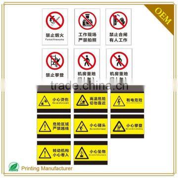 Customed Plastic Bag Electrical Warning Label Labels In Guangdong