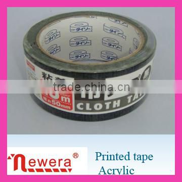 king brand for tape customed sealing printed king gaffer tape